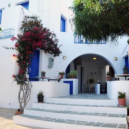 Evgenia Rooms And Apartments Folegandros Town Exterior foto